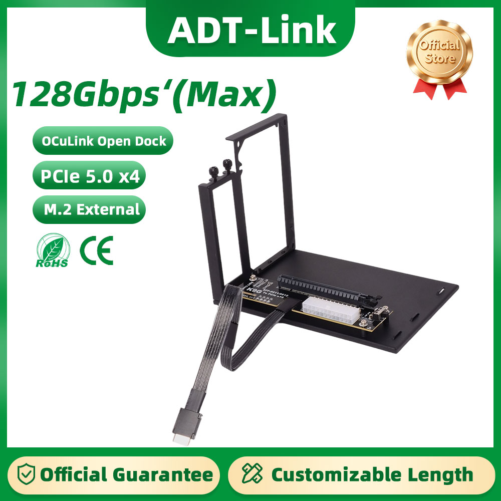 Oculink Egpu Mini Pc - ADT-Link PCIe 5.0 K993G OcuLink Zewnętrzna