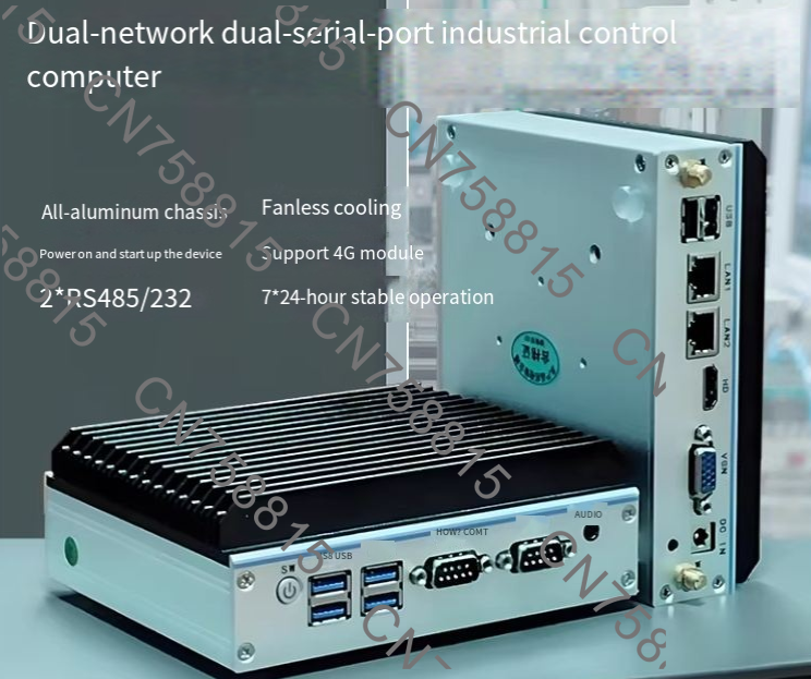 Przemysłowy komputer PC z dwom – Fanless Industrial Pc Rs485 Core I7 recenzja i cena